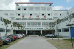 上海神力科技有限公司