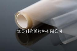 江苏科润膜材料有限公司