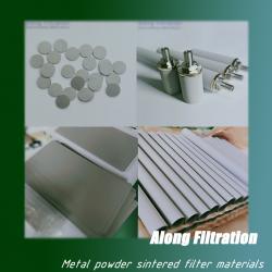 宝鸡市奥龙过滤科技器材有限责任公司