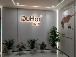 上海殴河机械设备有限公司