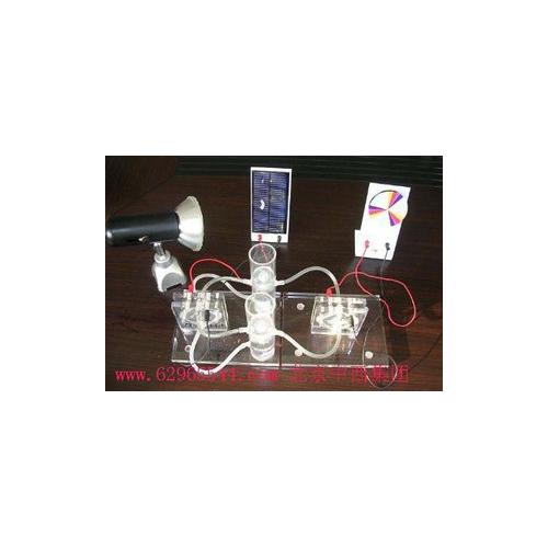 质子交换膜燃料电池演示系统