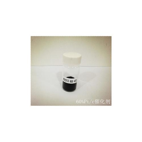 燃料电池铂碳催化剂