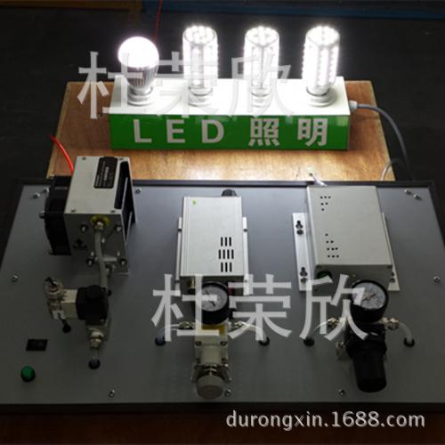 燃料电池发电系统