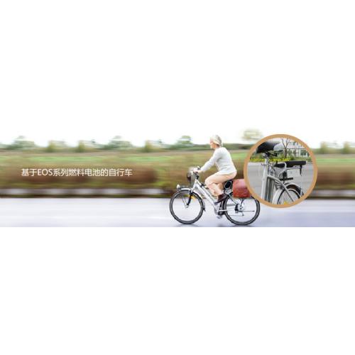 氢动力小型交通工具解决方案