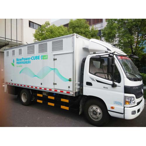 甲醇燃料电池电力方舱