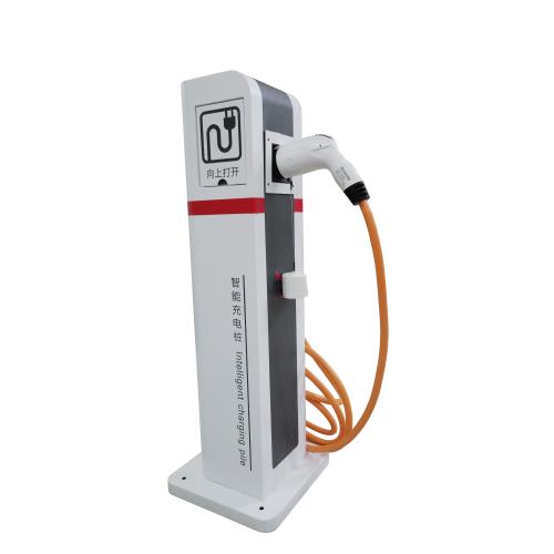 柔性交流充电堆