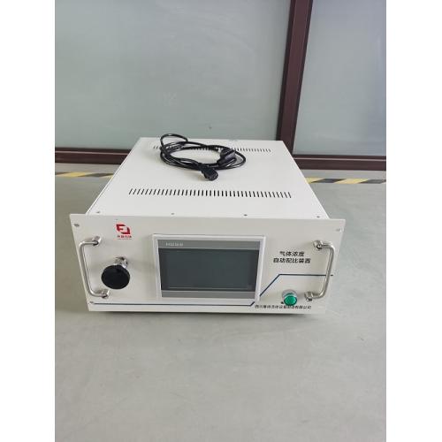 动态浓度稀释器 LFIX