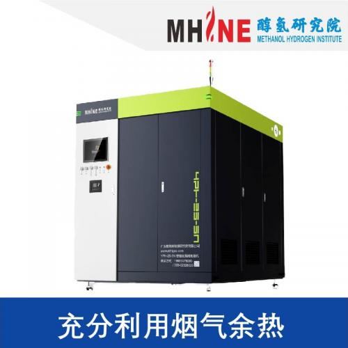 高纯制氢机智能化