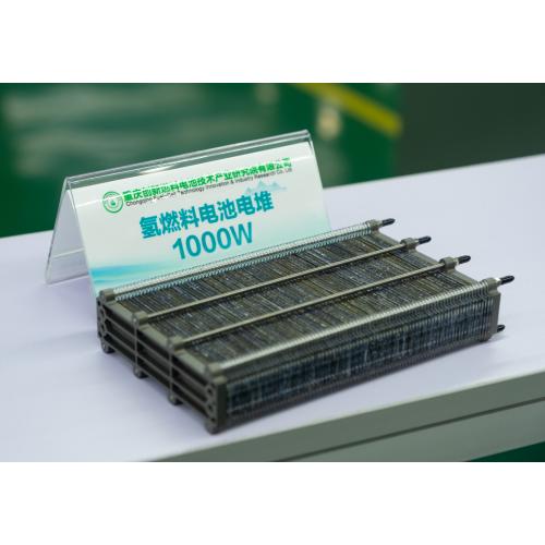 重庆创新燃料电池技术研究院膜电极