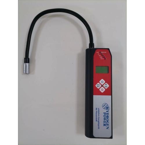 手持式UST氢气检测仪