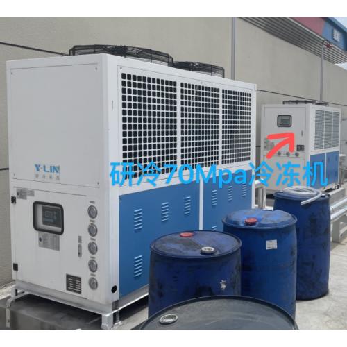 冷冻机助力70Mpa加氢站