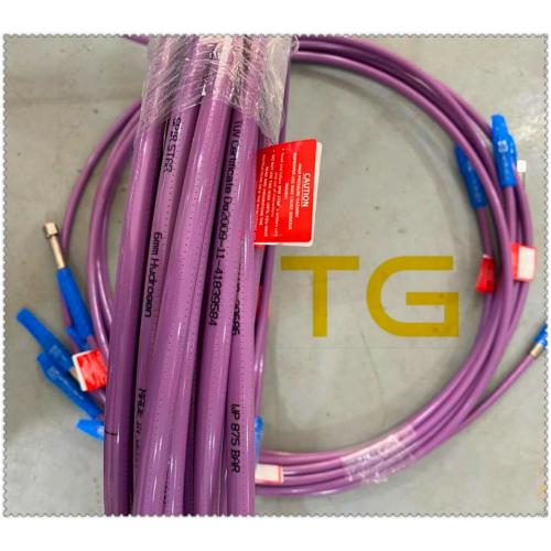 高压氢气软管850Bar