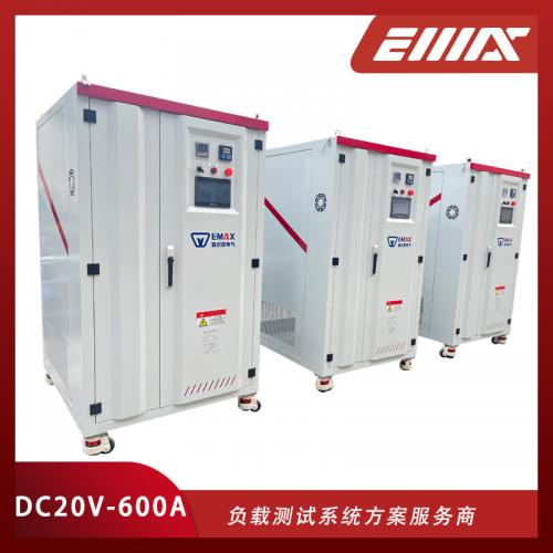 宽电压直流消耗式负载箱