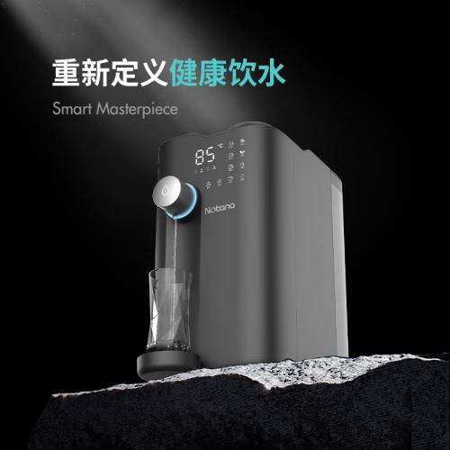 富氢台面静饮机