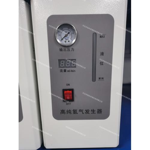 氢气发生器