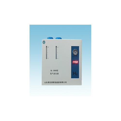 氢气发生器