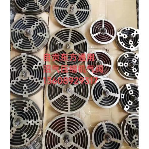 自贡压缩机配件