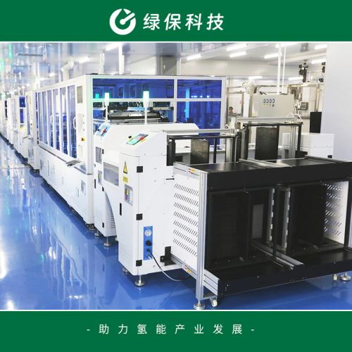 燃料电池双极板自动生产线