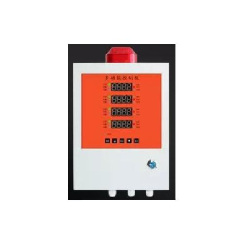 氢气泄露报警器