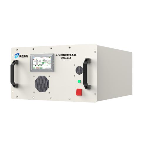 电解水制氢设备